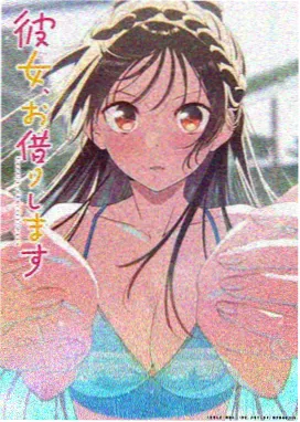 影视资讯 南瓜影视大全